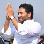 AP CM Jagan: చంద్రబాబుకు ఓటు వేస్తే పదేళ్లు వెనక్కి వెళ్లిపోతాం.. సీఎం జగన్