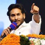 AP Elections 2024: చంద్రబాబుకు ఓటేస్తే పథకాలన్నీ ఆగిపోతాయి: సీఎం జగన్