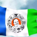 YSRCP Final List : నేడే వైసీపీ తుది జాబితా.. నెట్టింట చక్కర్లు కొడుతున్న లిస్ట్ ఇదే..