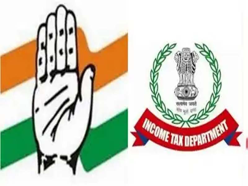BRS Trying to Stop BIG TV Broadcasting Services : బిగ్ టీవీ పై బీఆర్ఎస్ అక్కసు..