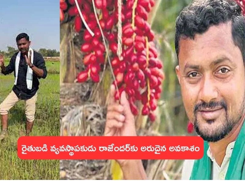 Unconditional Love of a Father: స్టేజ్ పై కొడుకు యాక్టింగ్.. కన్నీళ్లు పెట్టుకున్న తండ్రి! వీడియో వైరల్
