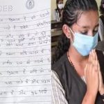 Bihar Student Answer Sheets: పాస్ చేయండి.. లేకపోతే మా వాళ్ళు పెళ్లి చేస్తారు.. ఆన్సర్ షీట్ లో రాసిన స్టూడెంట్స్