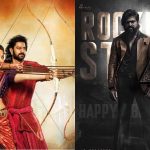 Movies in Tv Today: ఈ రోజు టీవీల్లోకి స్టార్ హీరోల బ్లాక్ బస్టర్ సినిమాలు.. లిస్ట్ ఇదిగో
