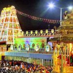 Tirumala: జులై కోటా శ్రీవారి ఆర్జిత సేవా టికెట్లు.. 18న విడుదల చేయనున్న టీటీడీ