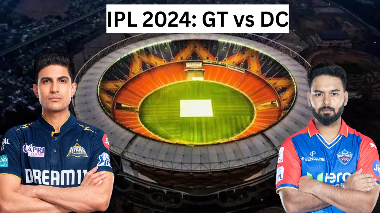GT vs DC IPL 2024 Preview: ఇద్దరికి గెలుపు ముఖ్యమే.. నేడు గుజరాత్ టైటాన్స్ వర్సెస్ ఢిల్లీ క్యాపిటల్స్
