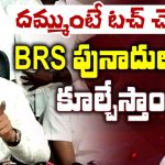 Komatireddy Venkat Reddy Open Challenge to KCR: ఒక్క సీటు గెలవండి చూద్దాం..ఓపెన్ ఛాలెంజ్