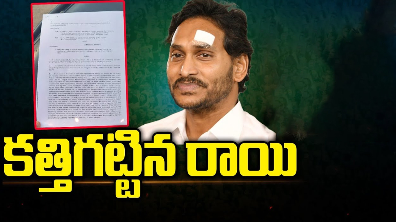 Nagari Liquor Dump: నగరిలో భారీగా మద్యం డంప్.. పోలీసులపై మంత్రి ఒత్తిడి!