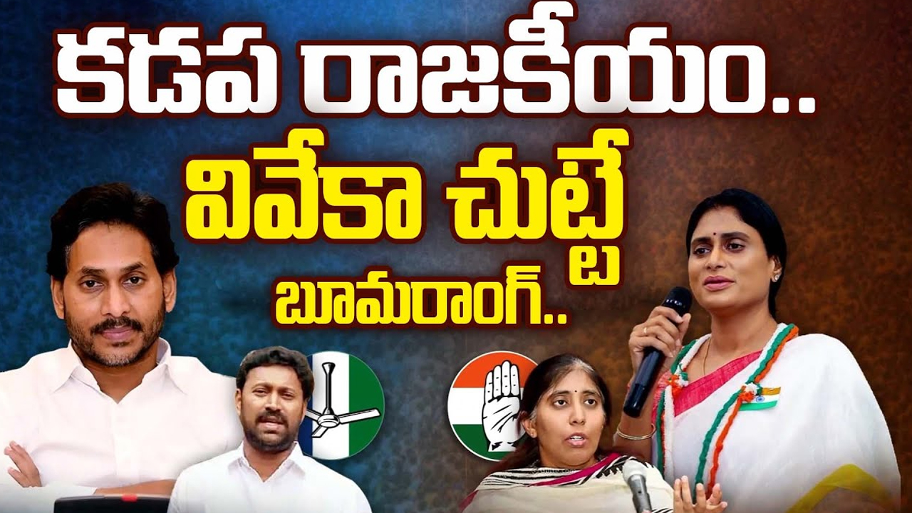 Pushpa 2 Mass Song Release:ఎట్లయితే  గట్లే.. పుష్ప 2 మాస్ సాంగ్‌కి రెడీ అయిపోండ్రి.. ఎప్పుడో తెలుసా..?
