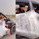 Dangerous Stunt for Insta Reels: అరేయ్.. ఎవర్రా మీరంతా? రీల్ వ్యూస్ కోసం ఎంతకు తెగించార్రా.. పడితే మెడికల్ టెస్ట్ లకు కూడా పనికిరారు!