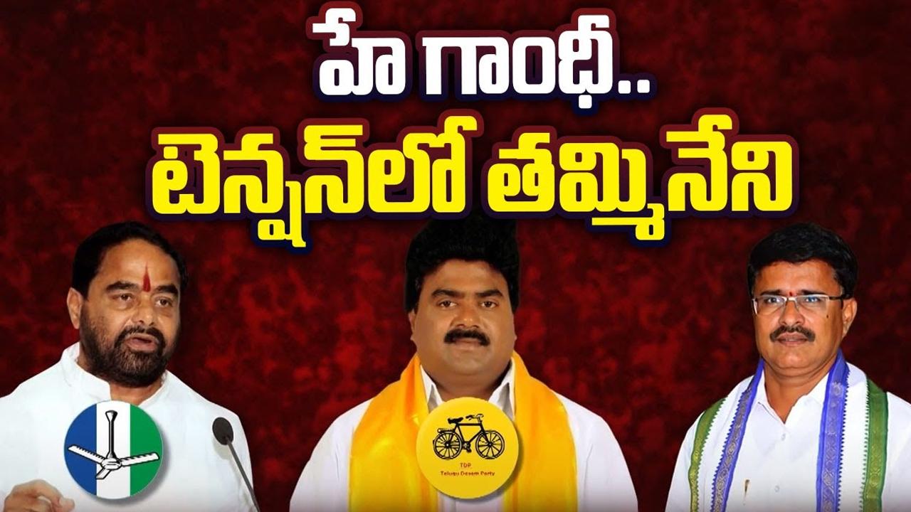 Ruturaj Gaikwad Century In IPL 2024: ఐపీఎల్ లో సెంచరీ చేసిన 8వ కెప్టెన్.. రుతురాజ్