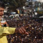 Cases on Chandrababu: బంగారం లేని బాబు.. కేసులు 20కి పైగానే..!