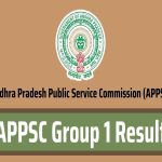 APPSC Group-1 Prelims Result 2024:  గ్రూపు -1ప్రిలిమ్స్ ఫలితాలు విడుదల.. ఇలా చెక్ చేసుకోండి!