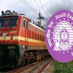 Jobs in South East Central Railway: సౌత్ ఈస్ట్ సెంట్రల్ రైల్వేలో 733 పోస్టులు.. తొందరగా అప్లై చేసేయండి..!