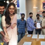 Family Star Movie Unit Complaints: విజయ్ దేవరకొండ ‘ఫ్యామిలీ స్టార్’.. అలా చేస్తున్న వారిపై సైబర్ క్రైమ్‌లో ఫిర్యాదు