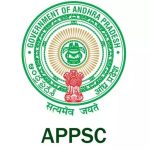APPSC Group 2 Results: గ్రూప్-2 ఫలితాలు విడుదల.. ఎంత మంది క్వాలిఫై అయ్యారంటే..?