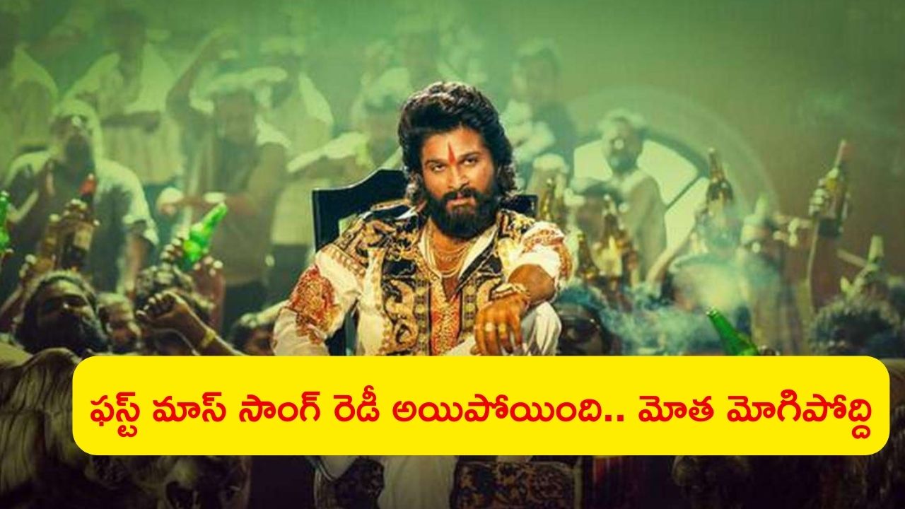 Religious Conversion: ది కర్ణాటక స్టోరీ.. మతమార్పిడి పేరుతో మహిళపై జంట దారుణం..!