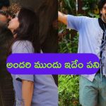 Aadhi Pinisetty – Nikki Galrani: ముద్దులతో రెచ్చిపోయిన సెలబ్రిటీ లవ్ కపుల్.. ఫొటోస్ వైరల్..!