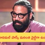 Sandeep Reddy Vanga: ‘యానిమల్’ తమిళ్‌లో ఆ స్టార్ హీరో చేస్తే బాగా సెట్ అయ్యేది: దర్శకుడు వంగా!