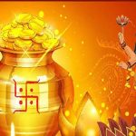 Akshay tritiya 2024: ఈ ఏడాది అక్షయ తృతీయ నాడు గజకేసరి యోగం.. ఈ రాశుల వారు నక్కతోక తొక్కినట్లే..!