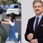 Viral Video: చిన్నారి సంస్కారానికి ఆనంద్ మహీంద్రా ఫిదా.. వీడియో వైరల్