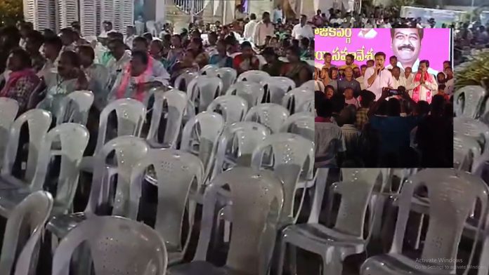 BRS Cadre shock to ex minister ktr meeting at Warangal East, empty chairs reveals
