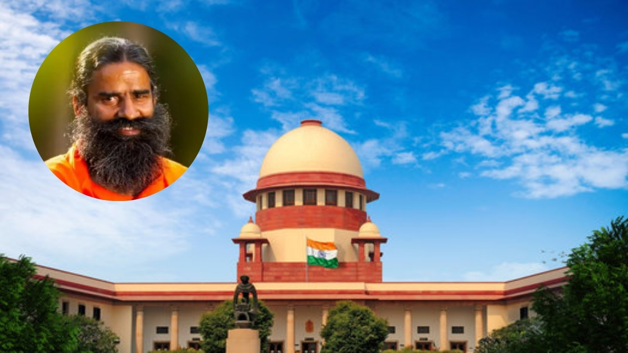 patanjali case supreme court