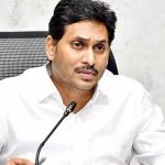 Big Shock to CM Jagan: జగన్‌కు మరో బిగ్ షాక్.. ఈ వారంలో ఉత్తర్వులు..?