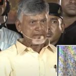 Stone Attack on Chandrababu: చంద్రబాబుపై దాడికి యత్నం.. రాయిని విసిరిన ఆగంతకుడు