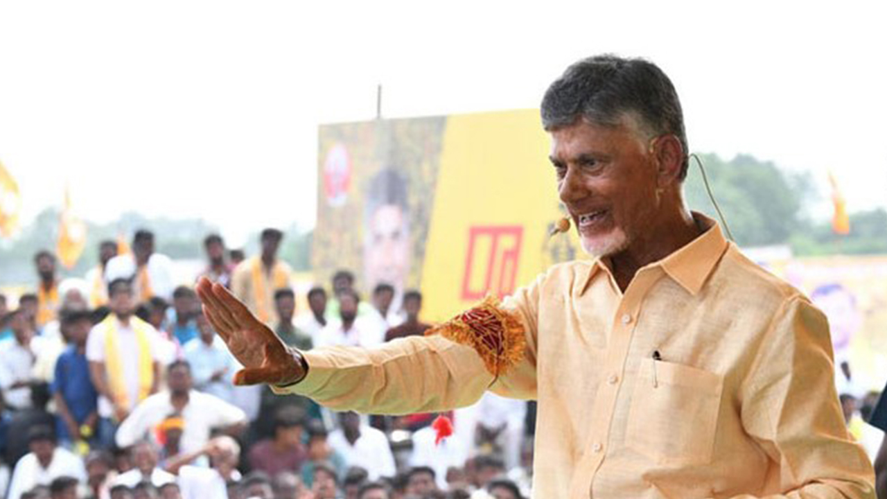 Chandrababu Prajagalam Yatra Schedule