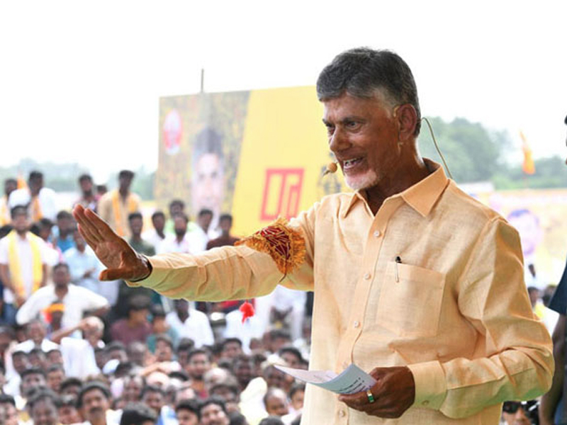 TDP Praja Galam Yatra: టీడీపీ రెండో విడత ప్రజాగళం యాత్ర .. షెడ్యూల్‌ ఖరారు..