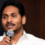 YS Jagan: అలాంటి వాళ్లు రాజకీయాలకు అనర్హులు.. సీఎం జగన్ సంచలన వ్యాఖ్యలు