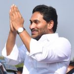 CM Jagan Key Decisions Kadapa Candidate: చెల్లెళ్లు ఎఫెక్ట్.. సర్వేలో నెగిటివ్.. అభ్యర్థుల్లో మార్పు..?