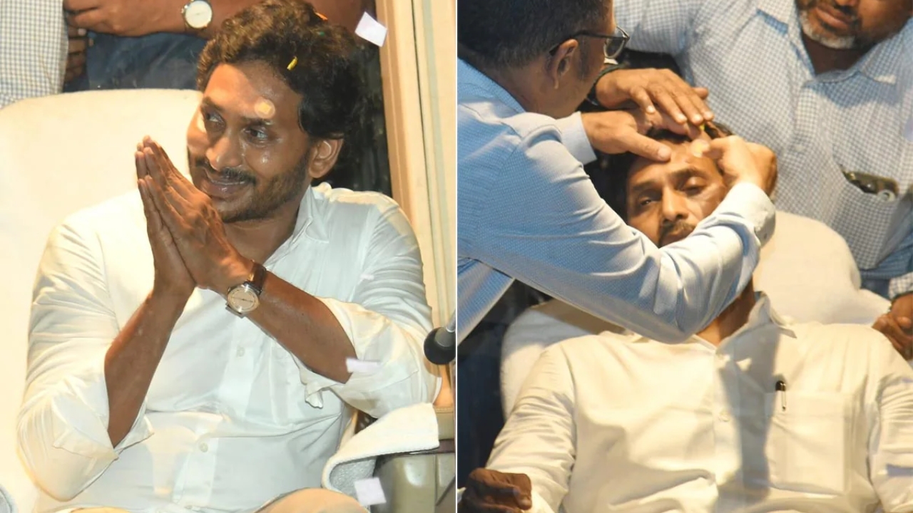 CM Jagan Stone Attack Incident