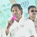 Jagan Comments on Politics: రాజకీయాలపై కొత్త నిర్వచనం, పులి నోట్లో నోరు పెట్టినట్టే..?