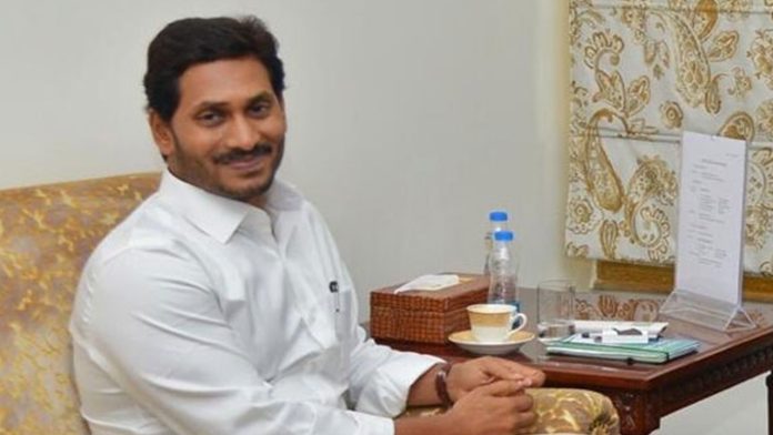 CM Jagan discuss on some leaders on Thota Trimurthulu issue