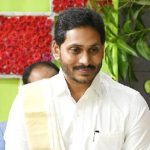 Jagan Not Celebrates Ugadi: రాజయోగం లేనట్టేనా? అందుకే ఉగాది వేడుకలు రద్దా?