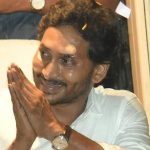 CM Jagan Reacts on Stone Attack: దేవుడి దయతో.. పోలీసుల రివార్డు.. ఇదిగో నిందితుల వివరాలు?