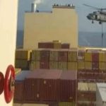 Iran Seizes Israeli Ship: ఇరాన్ అదుపులో ఇజ్రాయెల్ కార్గో షిప్‌.. చిక్కుకున్న 17 మంది భారతీయులు