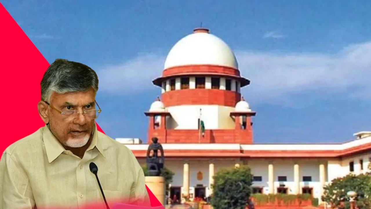 Note For Vote Case: సుప్రీంకోర్టులో ఓటుకు నోటు కేసు విచారణ.. టీడీపీ నేతల్లో ఉత్కంఠ!