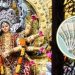 Chaitra Navratri 2024: చైత్ర నవరాత్రుల చివరి రోజున ఇలా చేస్తే.. ఆ కోరికలు అన్నీ నెరవేరుతాయ్?