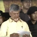 Chandrababu: విశాఖను వాణిజ్య రాజధాని చేస్తాం.. ఉత్తరాంధ్రులకు చంద్రబాబు కీలక హామీ