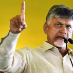 Chandrababu Hot Comments: చంద్రబాబు హాట్ కామెంట్స్.. ‘కొండలను అనకొండలా మింగేస్తున్న జగన్’!