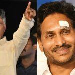 Chandrababu: సీఎంపై రాయి దాడి..‘ బీ కేర్ ఫుల్ ఆఫీసర్స్’.. చంద్రబాబు మాస్ వార్నింగ్