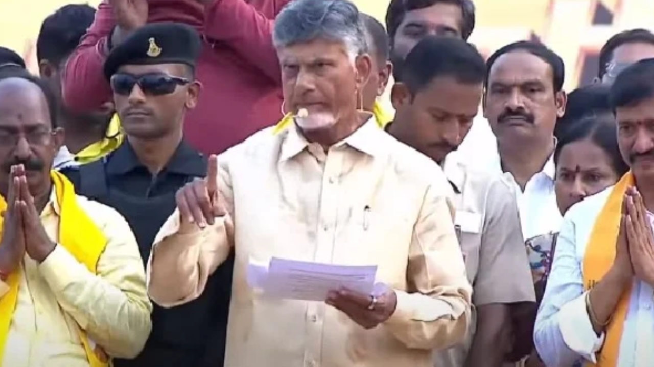 Eye Cancer Symptoms : కళ్లు ఎర్రగా ఉన్నాయా? అయితే క్యాన్సర్ కావచ్చు!
