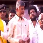 Chandrababu Speech: అన్ని వర్గాలకు అనుకూలంగా కూటమి మేనిఫెస్టో.. పేదలకు ఇళ్ల స్థలాలు: చంద్రబాబు!