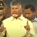 Chandrababu comments: మహిళలూ జాగ్రత్త, జగన్ వస్తే ఆస్తులకు శఠగోపం