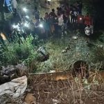 Chhattisgarh Bus Accident: లోయలో పడిన బస్సు.. 12 మంది మృతి.. కాసేపట్లో చేరుకుంటామనగా…