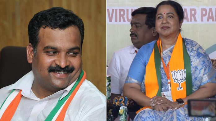 Congress Manickam tagore and Bjp Radhika fight at virudhunagar
