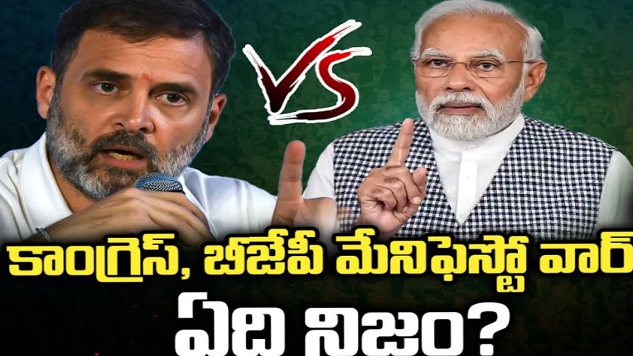 Navdeep Campaign's for Pawan Kalyan: ప్రచారంలోకి సినీ గ్లామర్.. హీరో నవదీవ్ ఎవరి వైపు..?