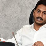 Another shock to Jagan: జగన్‌కు దెబ్బ మీద దెబ్బ!